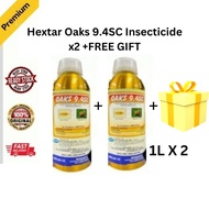 Hextar Oaks 9.4SC Insecticide x2/ Racun Serangga Akosu/ Kutu Trip & Ulat Plutella/ Chlorfenapyr/杀虫剂/