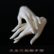 DK-Various Specifications BJD/SD Male Female Dolls Spare Hand Shape Hand Replacement Hand Special Ha