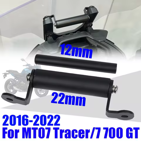 Mobile Phone Stand Holder Support GPS Navigation Bracket For Yamaha MT07 Tracer MT-07 Tracer 7 700 G