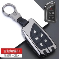 Car Remote Key Cover Case for Cadillac CT4 CT4-V CT5 C8 Corvette 2018 - 2021 Key Bag Shell Holder Ac