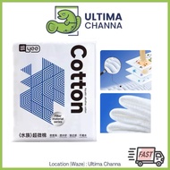 YEE Aquarium Ultrafine Filter Cotton 60x40cm | High Density Filter Wool | Clear Water Filtration Med