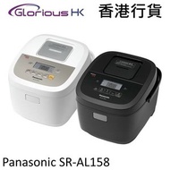 SR-AL158 1.5L IH磁應西施電飯煲 香港行貨 [2色]