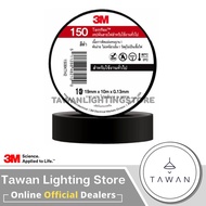 3M Multipurpose Wire Tape temflex150 Black