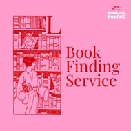 Book Request/Finding Service | PDF and EPUB ONLY