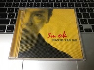 陶喆 I'm ok 原版CD