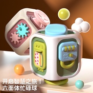 Baby Educational Hexahedron Busy Ball Three-Dimensional Rubik's Cube Children's Toys Busy Grab Ball 