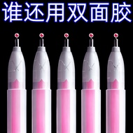 Student Handbook Tape Creative Color Dot Glue Quick-Drying Dot Glue Pen Pen Shape Pen Type Glue Chil