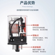 A a.JQX-10F JTX-2C Small Universal Type JTX-3C Electric Intermediate Relay 220V 24V Round 8/11 Pin J