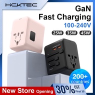 HCKTec  Travel Adapter Universal Pink 25W/35W/45W Type C GaN Fast Charging Korea Portable Charger Pl