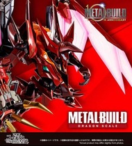 Metal build