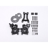 Yokomo YD-2 RR Series Rear Motor Conversion Kit Gearbox Gearcase #Y2-RMC For YD2 YD2S YD2RR YD2RX