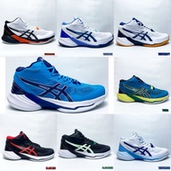 Sky ELITE FREE Socks & Bags