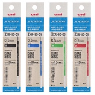 Uni Jetstream SXR-80-05 0.5 mm Refill Pen