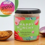 หมูฝอย อาหารสำหรับเด็ก  ตรา Happy Munchy สูตรดั้งเดิม Snack