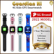 🇸🇬  Guardian Hi 4G Kids GPS Smart Watch Singapore Brand