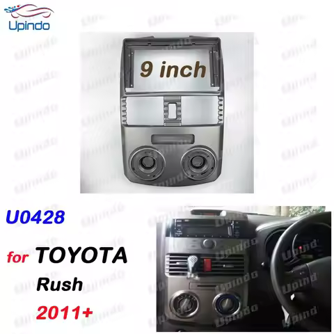 For Toyota Rush 2011+ 9" Android 2-Din Car Stereo Fascia Panel Frame with GPS Multimedia Dash Kit