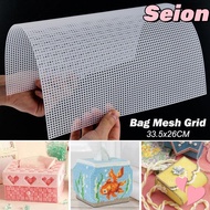 SEION Bag Mesh Grid, 7CT White Black Mesh Canvas, Handbag Accessories Plastic 33.5x26CM Bag Rug Croc
