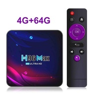 H96 MAX V11 Android11 CPU RK3318 Wifi 5G Bluetooth Lan100M Android box