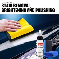 CS.B Easy Application Car Paint Restorer Car Paint Restorer 50ml Car Scratch Repair Wax Multi-effect