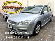 優質便宜代步車2005年福特FOCUS 1.8 高剛性車體 車況佳 安全性佳 可全額貸款 洽:0932171411