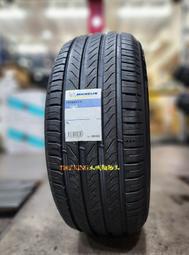 土城輪胎王 Primacy5 225/55-16 99W 含安裝 米其林 安靜 耐磨