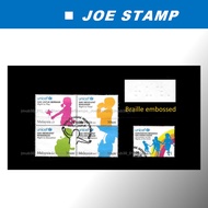 Malaysia 2009 Caring Society Set of 5v with 1 se-tenant in 4v stamps CTO Used no gum Fine