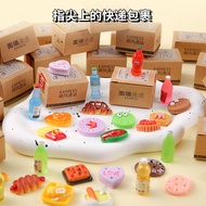 Taiwan Mini Small Express Box Supermarket Simulation Decoration Mystery Miniature Toy Cute Parcel Ca