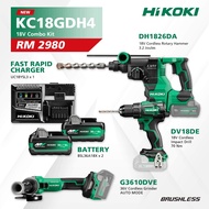 HIKOKI 18V Cordless Combo Kit KC18GDH4 - DH1826DA / G3610DVE / DV18DE