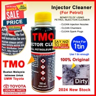 (Petrol) Injector Cleaner (182ml) Cuci Injector 08813-80019 TOYOTA GENUINE PARTS