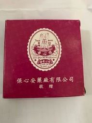 香港保心安油中古懷舊紀念杯墊罕有絕版