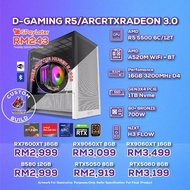 DOTATECH D-GAMING R5/ARCRTXRADEON 3.0  - CUSTOM PC GAMING PACKAGE  R5 5500 + GPU Option(s)