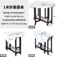 Portable Folding Dining Table Small Apartment Home round Table Imitation Marble Dining Table and Chair Can Store Simple