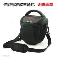 Red Sea Canon SLR camera bag triangle bag EOS RP R6 5 d2 d3 5 d4 6 d d2 60 d 70 d 80 d （Normal deliv