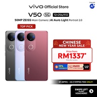 [Online Promo] vivo V50 5G 16*GB+256GB ZEISS Multifocal Portrait, IP69, 6000mAh+90W, 4K video, Live 