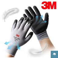 3M Comfort Grip Air Safety Gloves Work Gloves Gay 4Size (S/M/L/XL)