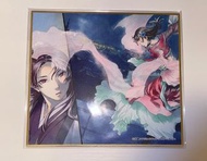 藥屋少女的呢喃 色紙