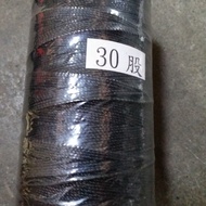 30 Strands/45 Strands/60 Strands Black Plastic Rope 1 Roll About 2.1-2.5kg _ Vulgar Hardware Hyperma