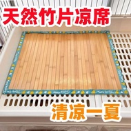 Dog Cooling Mat Pet Ice Mat Cooling Mat Cooling Mat Cooling Mat Pet Cooling Mat Cat Mat Pet Bamboo M