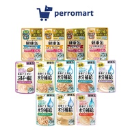 Aixia Kenko Pouch Kidney Care/Water Supplement/Energy 40g Wet Cat Food (Aging/Intestinal/Skin Fur/Ur