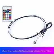 CHEWUSHI | ไฟ LED RGB สำหรับตกแต่งภายใน Haval H6 Red Wolf F7 First Love M6 Big Dog H9