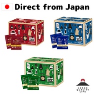 UCC Craftsman's Coffee Drip Bag / Deep Rich Special Blend / 100 Bags / 3 type flavors / Pre-Pack / Ready To Drink / 【Direct from Japan】