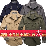 Army Green Shirt Men Long-Sleeved Pure Cotton Casual Epaulette Shirt Plus Size Shirt Short-Sleeved M