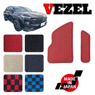 VEZEL ヴェゼル RV系 専用 ラゲッジサイドマット