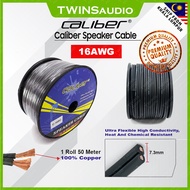 CALIBER 18AWG /16AWG /12AWG Speaker Cable (50METER) 100% COOPER