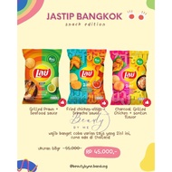 Lays bangkok / Lays thailand / Lays tom yum / Lays carbonara / Lays spicy lobster / Lays truffle / L