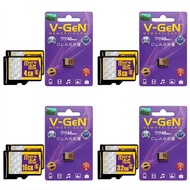 V-GEN Class 6 Memory/ V-Gen Class 6 V-Gen Class 6 Memory Card/
