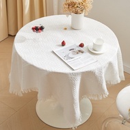 White T-Check Round Polycotton Jacquard Dining Table Cloth 130x130 Cm