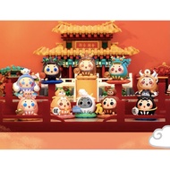 [IN-STOCK] Damoogee Series 4 Blind Box 达么吉4代盲盒