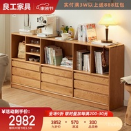 QM🍡Good Work Furniture Bookcase Solid Wood Low Bookcase Cherrywood Floor Wall Combination Shelf Drawer TV Cabinet Log Lo