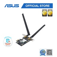 [แนะนำ!] ASUS PCE-AX3000 : แลนการ์ด AX3000 Dual Band PCI-E WiFi 6 (802.11ax). Supporting 160MHz Blue